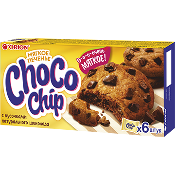 Choco Chip soft